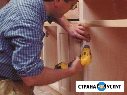 Мастер на час / Муж на час Москва - изображение 1