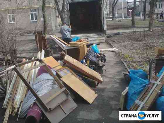 Грузчики/Вывоз строительного мусора/переезды Загорянский