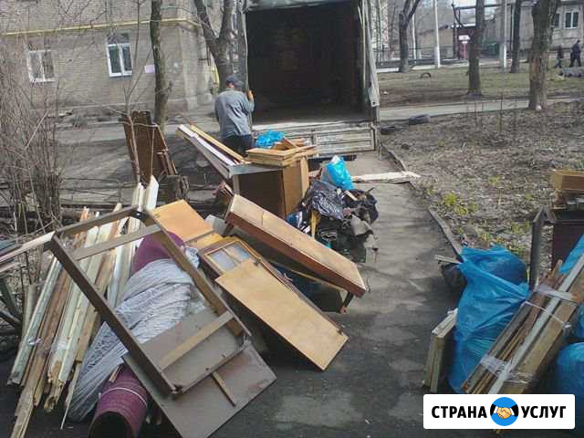 Грузчики/Вывоз строительного мусора/переезды Загорянский - изображение 1