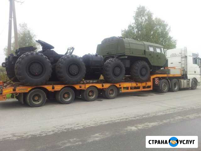 Аренда трала негабаритные перевозки Уфа - изображение 1