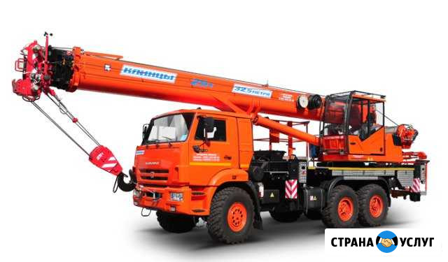 Услуги автокранов 25.30.50.140 тонн Пермь - изображение 1