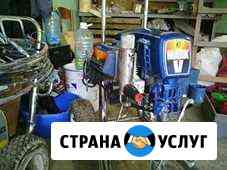 Аренда окрасочного аппарата Graco в Омске Омск