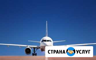 Аэропорты Варшава, Гданьск Калининград - изображение 1