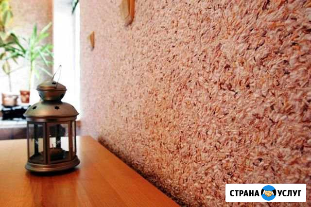 Ремонт Калач-на-Дону - изображение 1