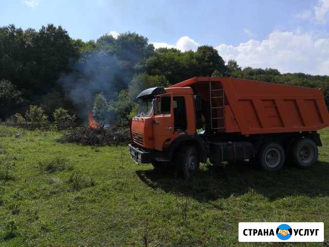 Привезу Курганинск - изображение 1