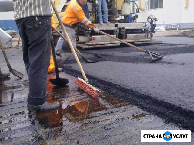 Асфальтирование Усть-Лабинск - изображение 1