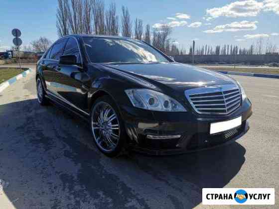 Mercedes-Benz S63 AMG авто на свадьбу заказ прокат Воронеж