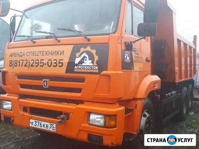 Доставка грунта Сокол - изображение 1
