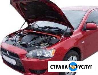 Прикурить авто,зарядка аккумулятора Москва - изображение 1