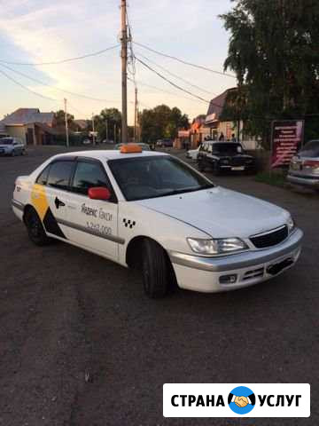 Сдам в аренду авто для работы в такси Абакан - изображение 1