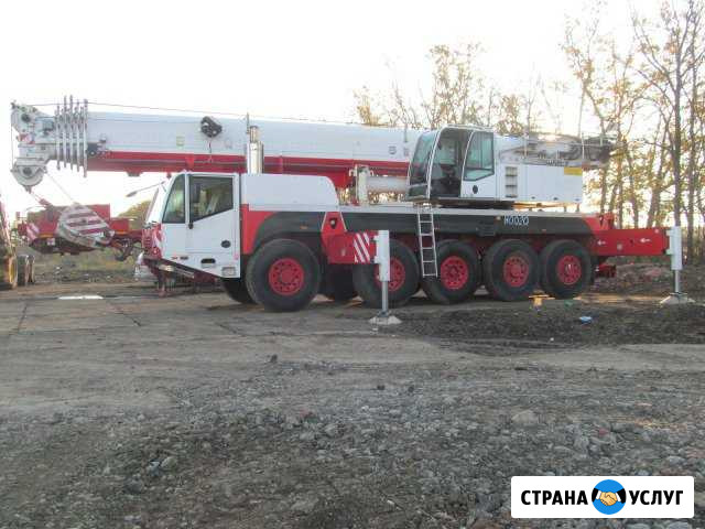 Автокран 120 тонн Майкоп - изображение 1