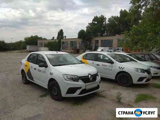 Аренда Авто Renault Logan Ростов-на-Дону