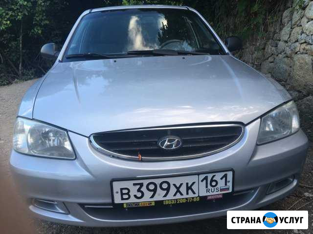 Авто в Аренду Алушта - изображение 1