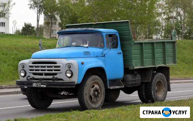 Щебень навоз песок торф опил дрова Рудничный - изображение 1