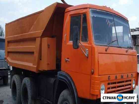 Веселый переезд.Не скучная перевозка. Позитив Ростов-на-Дону