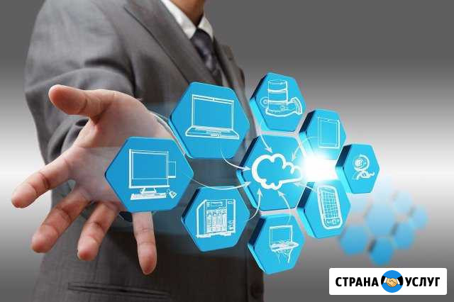 Создание сайтов/IT/разработка моб. приложений Симферополь - изображение 1
