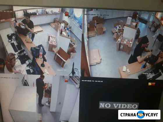 Установка видеонаблюдения Краснодар