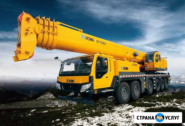 100 тонный автокран Красноярск - изображение 1
