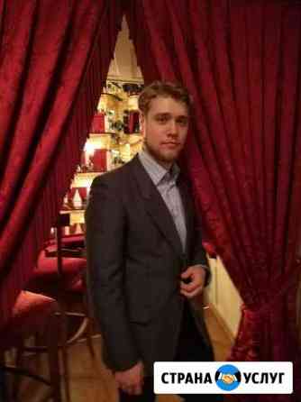 Педагог по вокалу Москва