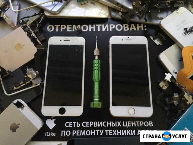 Замена экрана Apple iPhone, iPad Тверь - изображение 1