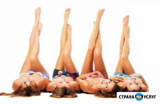 Эпиляция Киров