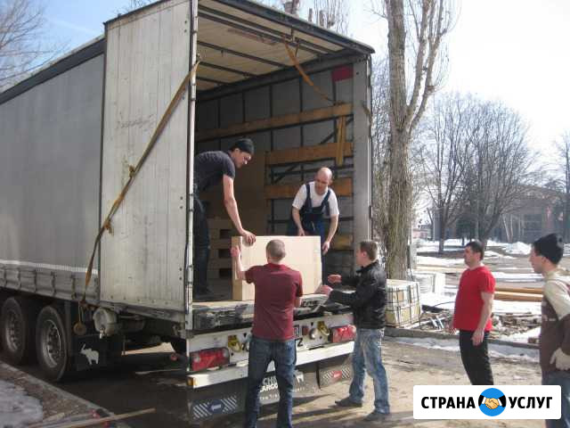 Грузоперевозки по России попутно межгород 0,1-20тн Лабытнанги - изображение 1