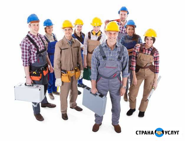 Строительная бригада Супонево - изображение 1