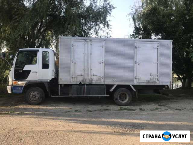 Рефрежератор Перевозка грузов Полтавская - изображение 1