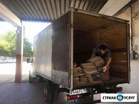 Грузоперевозки Газель Ростов-на-Дону