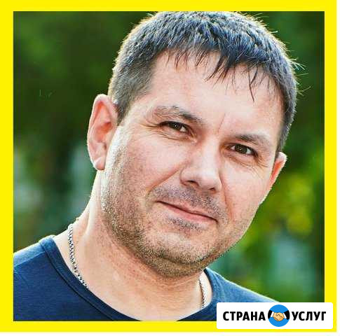 Всё Могу.Сантехник-Электрик-Сборщик Мебели-Плотник Санкт-Петербург - изображение 1