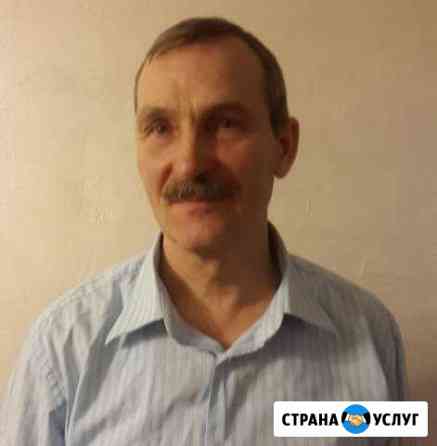 Ремонт швейных машин Казань
