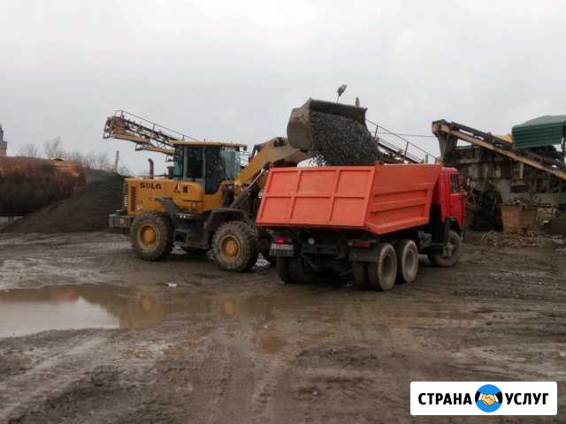 Чернозем пгс песок щебень отсев доставка Сочи - изображение 1