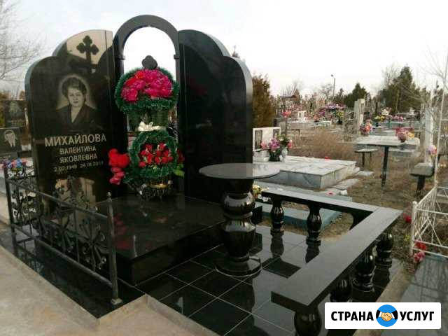 Памятники в Астрахани Астрахань - изображение 1