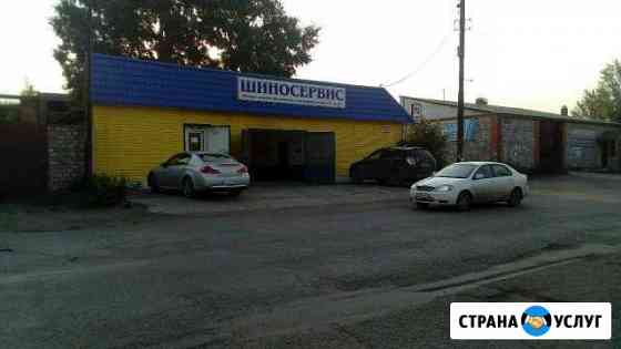 Авторемонт Черногорск