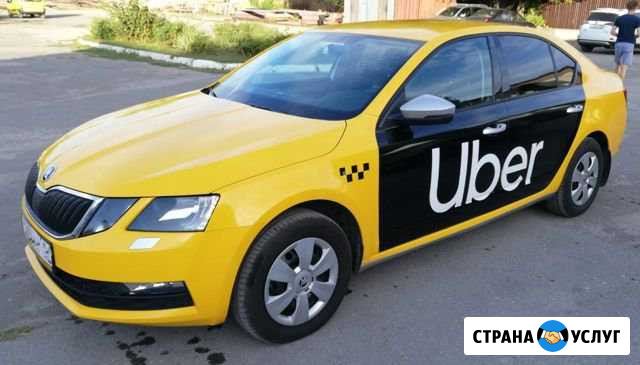 Аренда Skoda Octavia с выкупом Ростов-на-Дону - изображение 1