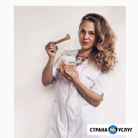 Шугаринг Королев - изображение 1