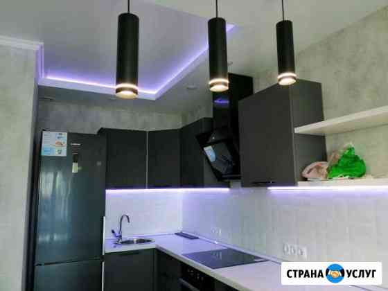 Ремонт под ключ, кафель, электрика, потолки Оренбург