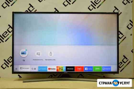 Разблокировка Русификация смарта LG SAMSUNG Санкт-Петербург