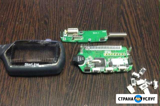 Ремонт брелков сигнализаций и продажа оригинальных Норильск - изображение 1