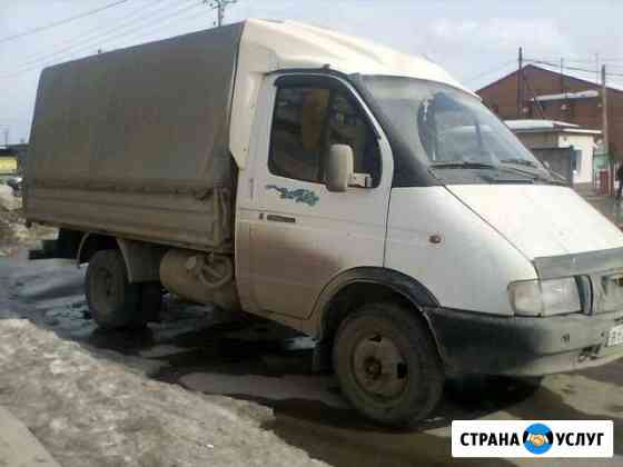 Грузоперевозки Газель Вологда