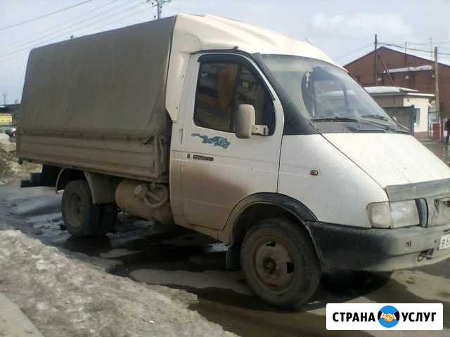 Грузоперевозки Газель Вологда - изображение 1