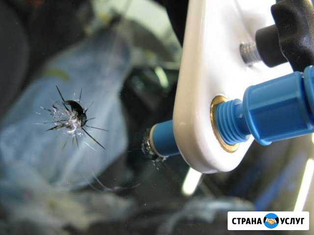 Ремонт сколов и трещин лобового стекла Москва - изображение 1