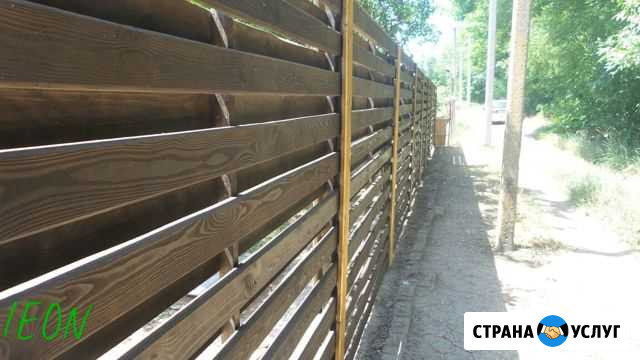 Заборы Таганрог - изображение 1