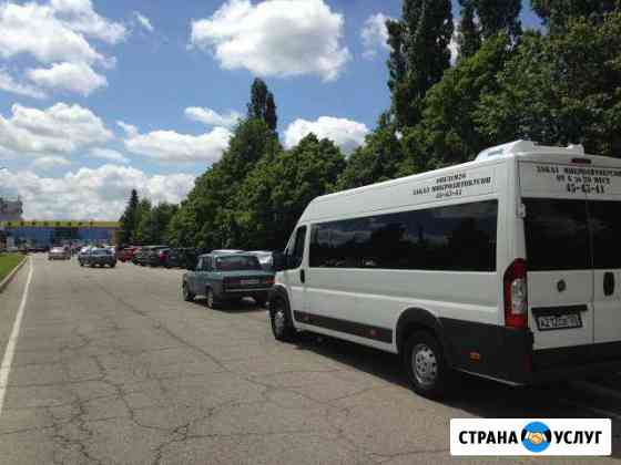 Трансфер в аэропорт/жд вокзал Ставрополь