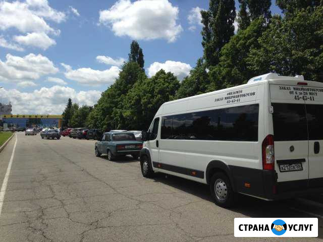Трансфер в аэропорт/жд вокзал Ставрополь - изображение 1