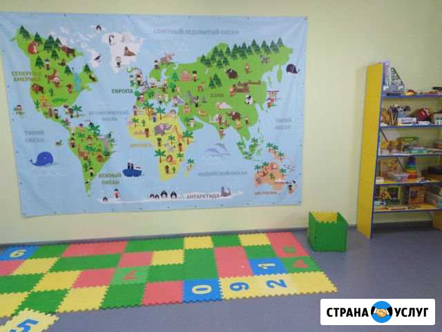 Продлёнка Горно-Алтайск - изображение 1