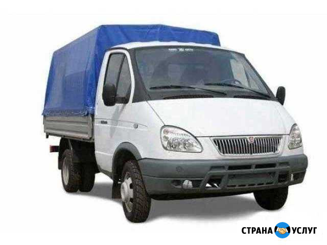 Грузоперевозки газель Канск - изображение 1