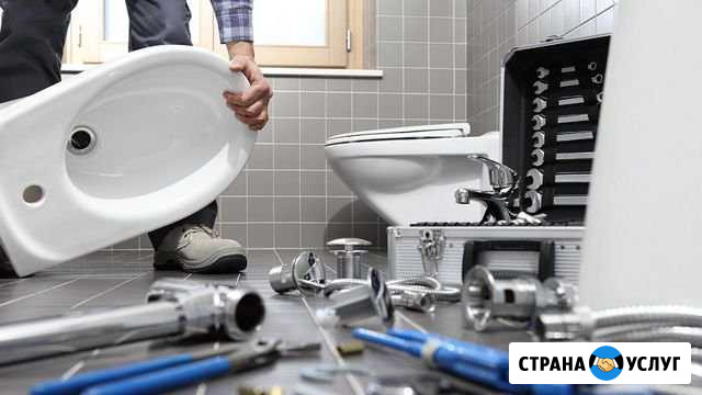 Оказываем сан.технические услуги Ессентуки - изображение 1