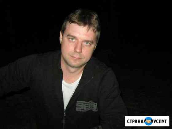 Водитель. Перегон авто Нижний Новгород
