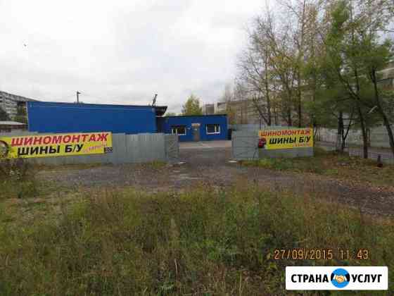 Шиномонтаж Череповец